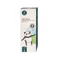 סירופ צמחי מגן לילדים 100 מ"ל  ברא צמחים למכירה , 2 image