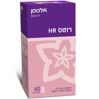 Altman רוטס HR 60 טבליות אלטמן למכירה , 2 image