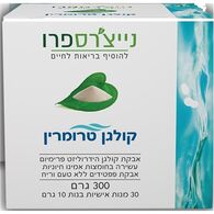 Natures Pro אבקת טרומרין קולגן 30 שקיקים למכירה 