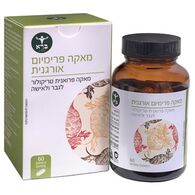 מאקה פרימיום אורגנית 60 כמוסות  ברא צמחים למכירה 