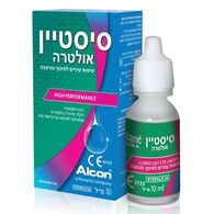 Alcon סיסטיין אולטרה טיפות עיניים ליובש קל 10 מ"ל למכירה , 2 image