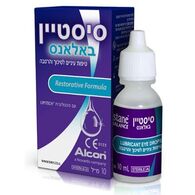 Alcon סיסטיין באלאנס טיפות עיניים לסיכוך והרטבה 10 מ"ל למכירה , 2 image
