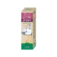 רונצ'יק לשיעול יבש 30 מ"ל Dr. K למכירה 