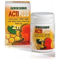 Floris/Hadas הדס/פלוריש  אקטי פלוס 30 לכסניות למכירה , 2 image