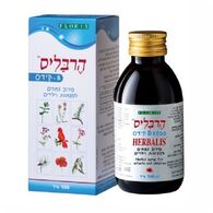 הרבליס סירופ לילדים 150 מל Floris/Hadas למכירה , 3 image