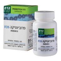 Floris/Hadas הדס/פלוריש  פרוביוטיקה FOS 60 כמוסות למכירה , 2 image
