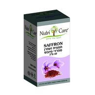 תמצית זעפרן ספרדי מיובש 40 מ"ג בשחרור מושהה 60 כמוסות Nutri Care למכירה , 2 image