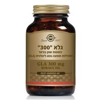 Solgar Super GLA 300mg 60 Softgels סולגאר למכירה 