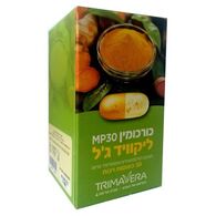 כורכומין ליקוויד ג'ל 30 כמוסות MP30 Trimavera למכירה , 3 image