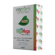 Natures Pro וגה מגה אומגה 3 צמחית - 60 כמוסות למכירה 