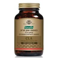 Solgar Tonalin CLA Supplement 1300mg 60 Capsules סולגאר למכירה , 3 image