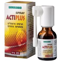 Floris/Hadas הדס/פלוריש  ActiPlus Throat Spray 20ml למכירה 