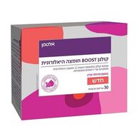 Altman קולגן BOOST חומצה היאלורונית 30 מנות אישיות אלטמן למכירה 