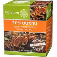 טרמטס פיור 60 כמוסות mycolivia למכירה 