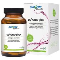 SupHerb קולוגן קומפלקס 60 טבליות למכירה , 2 image