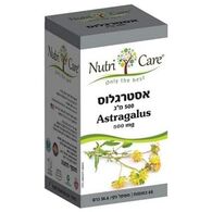 אסטרגלוס 500 מג 60 טבליות Nutri Care למכירה , 2 image