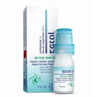 בפנטן בפנטן טיפות עיניים 10 מ"ל למכירה , 3 image