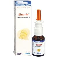 Altman סינוסין ספריי 20 מ"ל אלטמן למכירה , 2 image