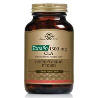 Solgar Tonalin CLA Supplement 1300mg 60 Capsules סולגאר למכירה 
