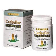 Carboflor 30 Cap Floris/Hadas למכירה , 2 image