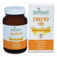 כורכומין 185 60 כמוסות BioGreen למכירה 
