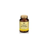 בוטשר'ס ברום  520 מג 100 כמוסות Solgar סולגאר למכירה , 3 image