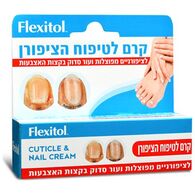 Altman פלקסיטול קרם לטיפוח הציפורן 20 גרם אלטמן למכירה , 2 image