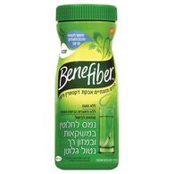 Benefiber סיבים תזונתיים 261 גרם למכירה 