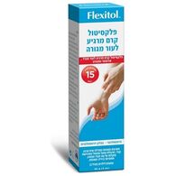 Altman פלקסיטול קרם מרגיע לעור מגורה 85 גרם אלטמן למכירה 