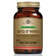 בוטשר'ס ברום  520 מג 100 כמוסות Solgar סולגאר למכירה 