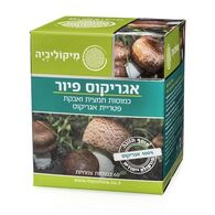 אגריקוס בלזיי 60 כמוסות mycolivia למכירה 