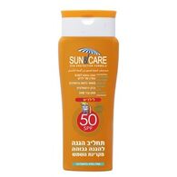 Sun&Care תחליב הגנה לילדים 200 מ"ל SPF50 למכירה 