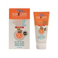 Sun&Care קרם הגנה לפנים לילדים 60 מ"ל SPF50 למכירה 