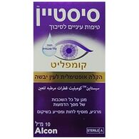 Alcon סיסטיין קומפליט טיפות עיניים לכל סוגי היובש בעיניים 10 מ"ל למכירה , 3 image