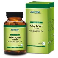 תמצית שורש אסטרגלוס 500 מ"ג 60 כמוסות SupHerb למכירה , 3 image