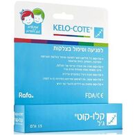 Kelo-cote ג'ל לטיפול בצלקות 15 גרם למכירה , 3 image