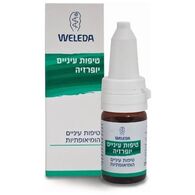 Weleda טיפות עיניים יופרזיה 10 מ"ל למכירה 