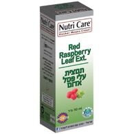 תמצית עלי פטל 50 מל Nutri Care למכירה , 3 image