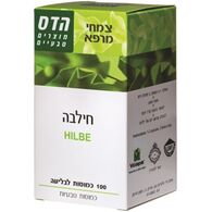 חילבה 100 כמוסות Floris/Hadas למכירה 