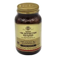 Solgar Advanced 40+ Acidophilus 60 Capsules סולגאר למכירה , 3 image