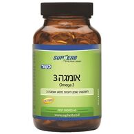 SupHerb אומגה 3 3 * 60 כמוסות למכירה 