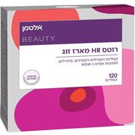 Altman רוטס HR 120 כמוסות אלטמן למכירה 