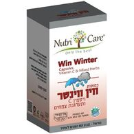 Nutri Care ווין ווינטר 60 כמוסות למכירה , 3 image