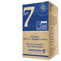 Solgar No.7 Joint Support & Comfort 30 Vegetarian Capsules סולגאר למכירה 