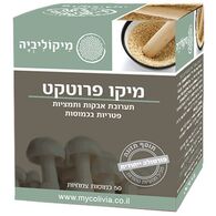 מיקו פרוטקט 50 כמוסות mycolivia למכירה , 2 image