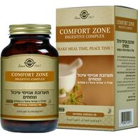 Solgar Comfort Zone Digestive Complex 90 Capsules סולגאר למכירה , 3 image