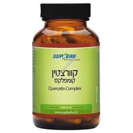 SupHerb קוורצטין קומפלקס בד"צ 60 כמוסות למכירה , 2 image