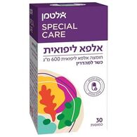 Altman חומצה אלפא ליפואית 600 מ"ג 30 כמוסות אלטמן למכירה , 2 image