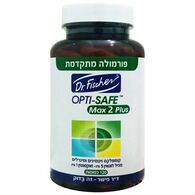 ד"ר פישר אופטי-סייף מקס 2 פלוס 120 כמוסות למכירה , 3 image