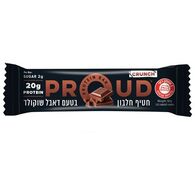 חטיף חלבון בטעם דאבל שוקולד קראנץ' 60 גרם Proud למכירה 
